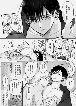 第142页图