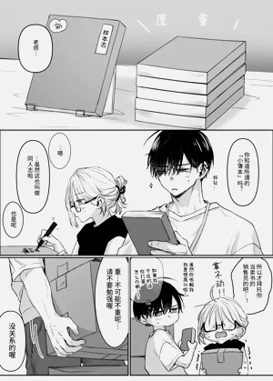 第144页图