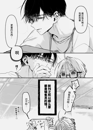 第145页图