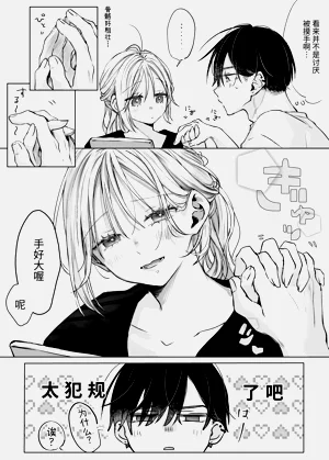 第15页图