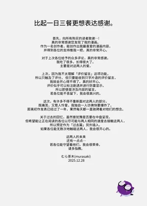 第150页图