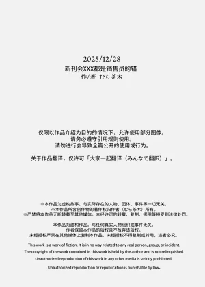 第151页图
