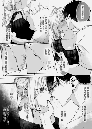 第18页图