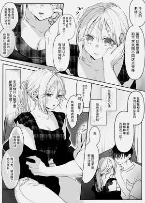 第19页图