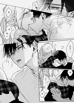 第20页图