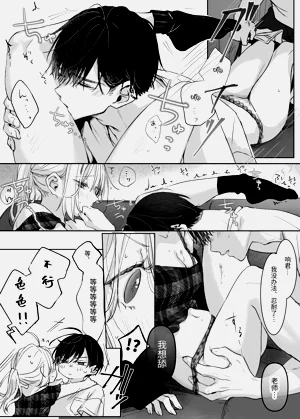 第22页图