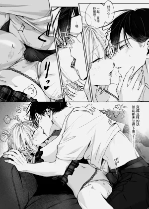 第24页图