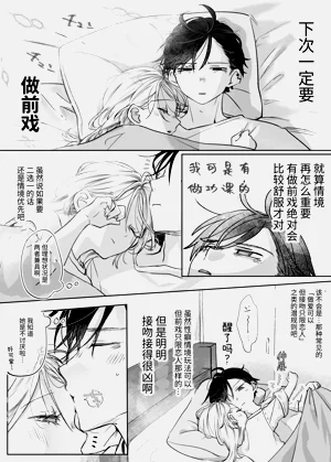 第27页图