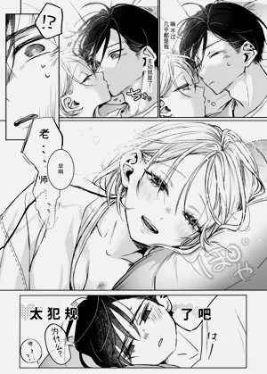 第28页图