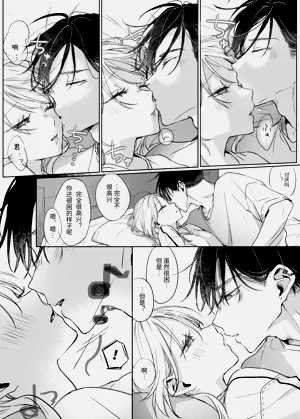 第29页图