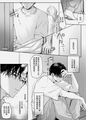 第31页图