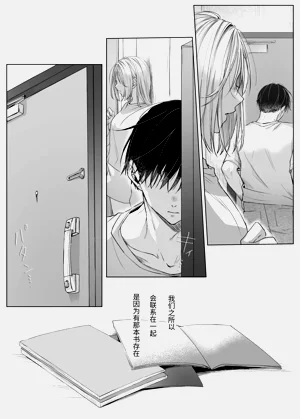 第38页图