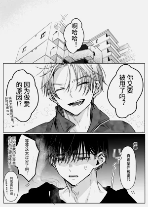 第41页图