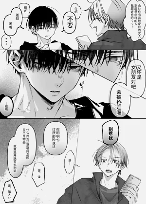 第45页图