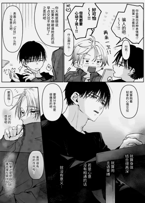 第46页图