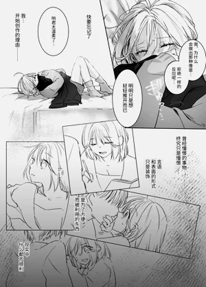 第52页图
