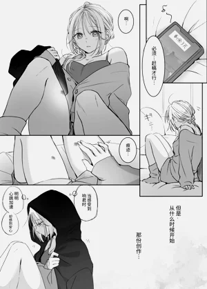 第54页图