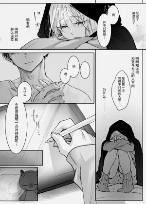 第55页图