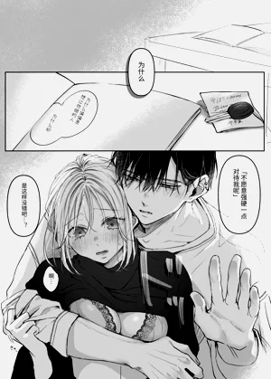 第65页图