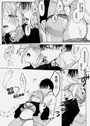 第71页图