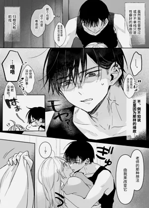 第79页图