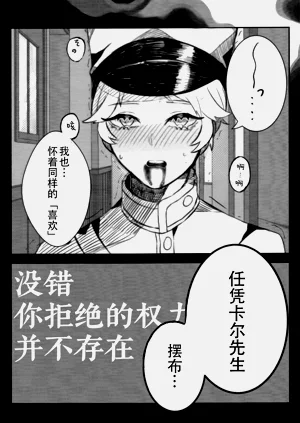 第13页图