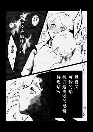 第15页图