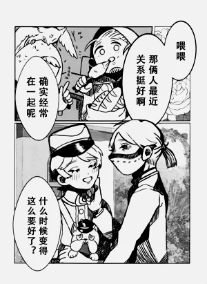 第17页图