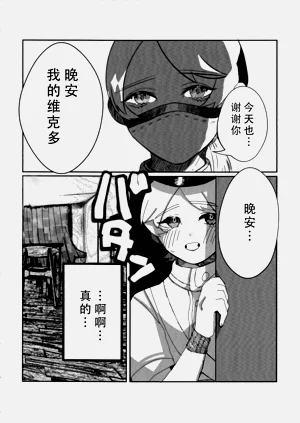 第18页图