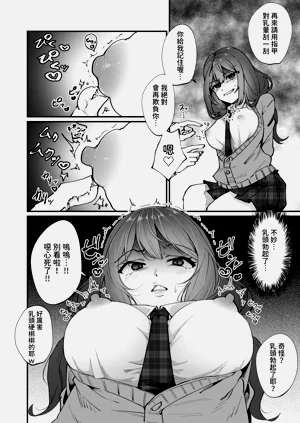 第17頁圖