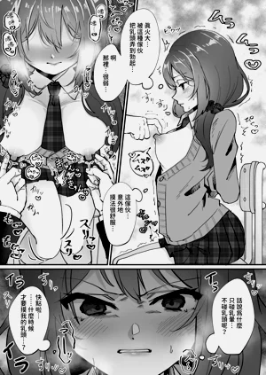 第18頁圖