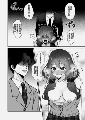第32頁圖
