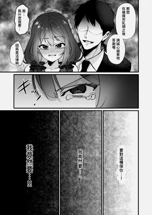 第33頁圖