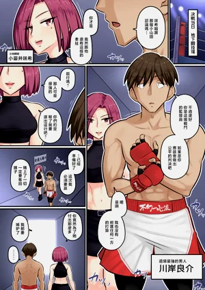 第2頁圖