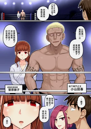 第3頁圖
