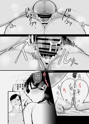 第30頁圖
