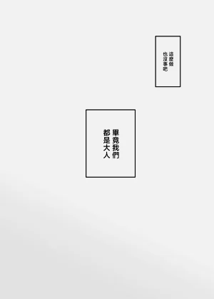 第53頁圖