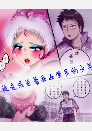 第1頁圖