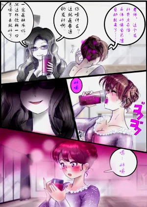 第15頁圖