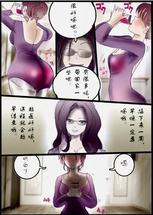 第16頁圖
