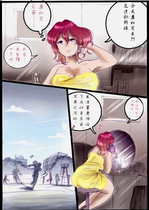 第18頁圖