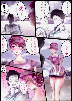 第19頁圖