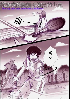 第2頁圖