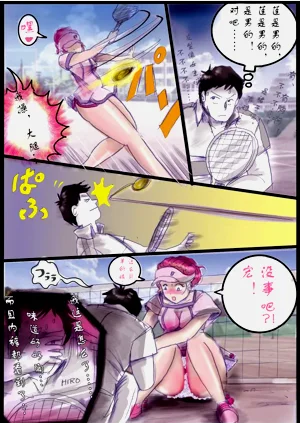 第21頁圖