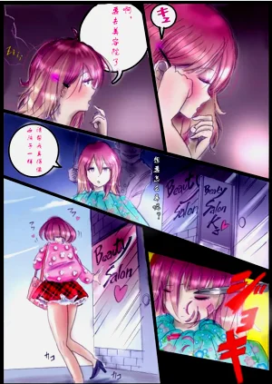 第24頁圖