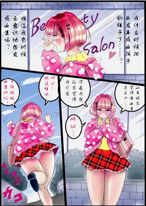 第25頁圖