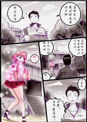 第26頁圖