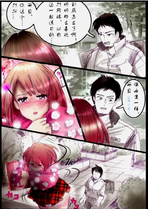 第28頁圖
