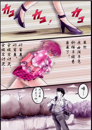 第29頁圖