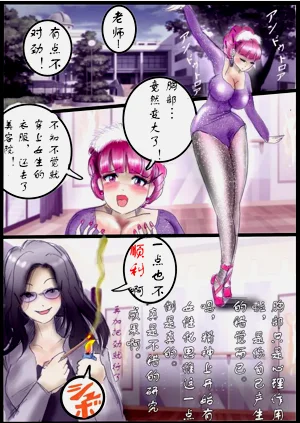 第30頁圖